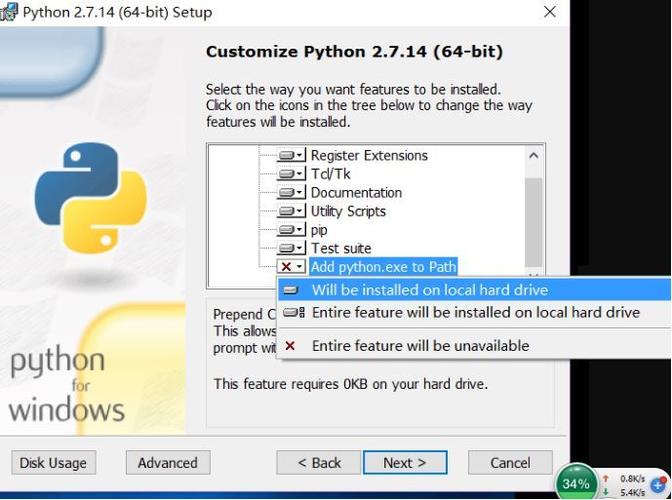 python 编译器 安卓 python编译器下载安装_windows