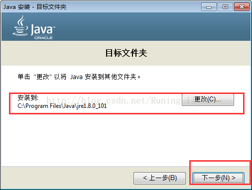 javawindows开发 java开发windows应用_javawindows开发_06