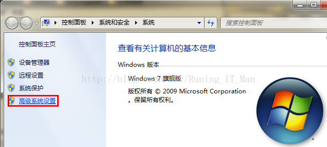 javawindows开发 java开发windows应用_JDK_09