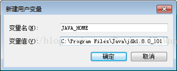 javawindows开发 java开发windows应用_JDK_12