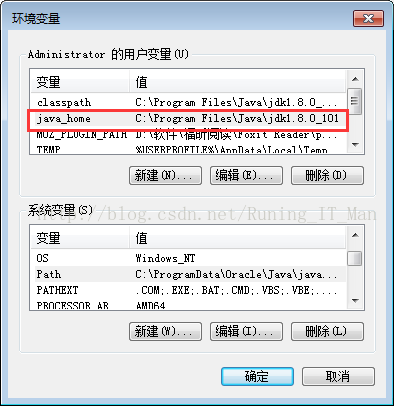 javawindows开发 java开发windows应用_JDK_13