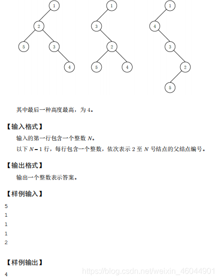 python程序设计竞赛 python编程竞赛_python_09