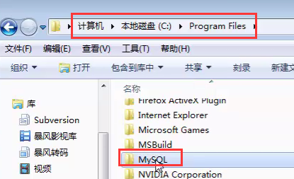 如何更改mysql参数配置 mysql配置_mysql