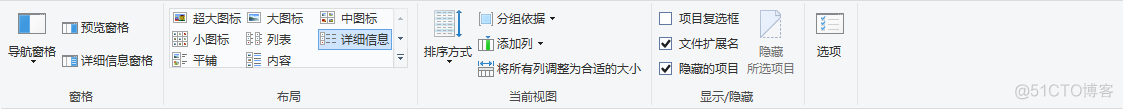 windows无法启动mysql服务1067 怎么windows无法启动mysql_mysql_06