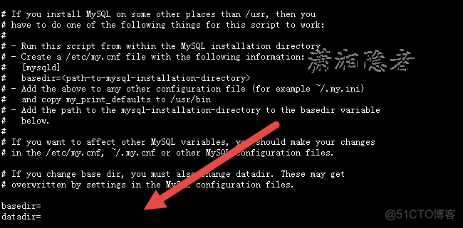 mysql修改数据库引擎 mysql数据库怎么修改_mysql修改数据库引擎_05