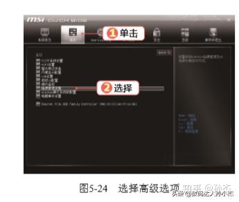 技嘉主板bios短接恢复 技嘉主板断电bios重置_ad19pcb设置恢复默认_02