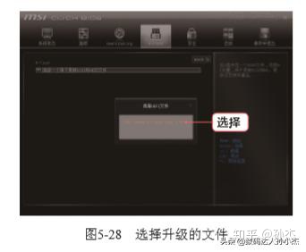 技嘉主板bios短接恢复 技嘉主板断电bios重置_ad19pcb设置恢复默认_06