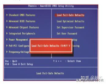 技嘉主板bios短接恢复 技嘉主板断电bios重置_默认值_15