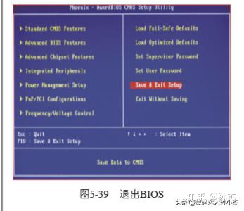 技嘉主板bios短接恢复 技嘉主板断电bios重置_电源管理_17