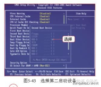 技嘉主板bios短接恢复 技嘉主板断电bios重置_ad19pcb设置恢复默认_21