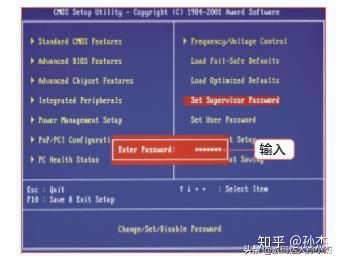 技嘉主板bios短接恢复 技嘉主板断电bios重置_电源管理_23