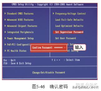 技嘉主板bios短接恢复 技嘉主板断电bios重置_更改bios 卡在欢迎界面_24