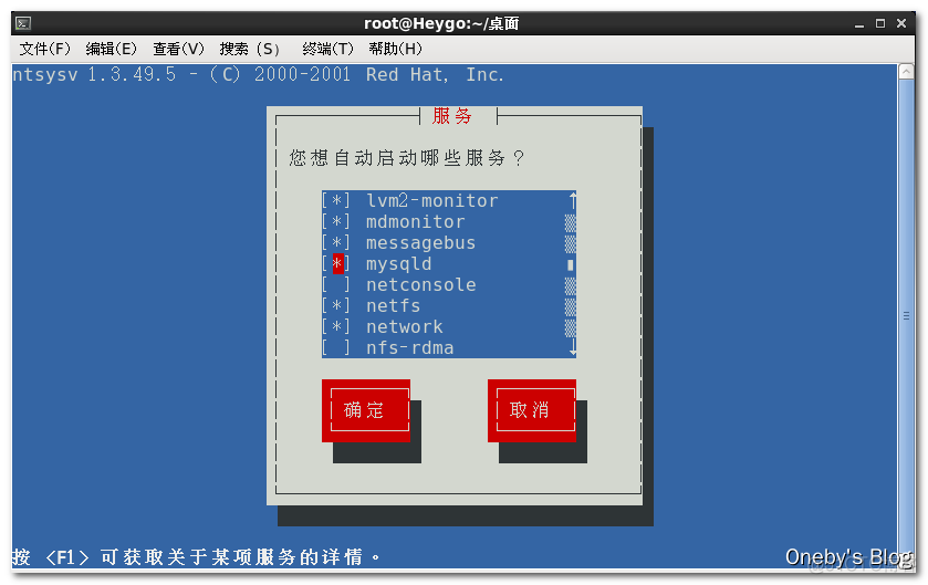 MySQL是什么语言开发的 mysql数据库是什么语言写的_mysql_02