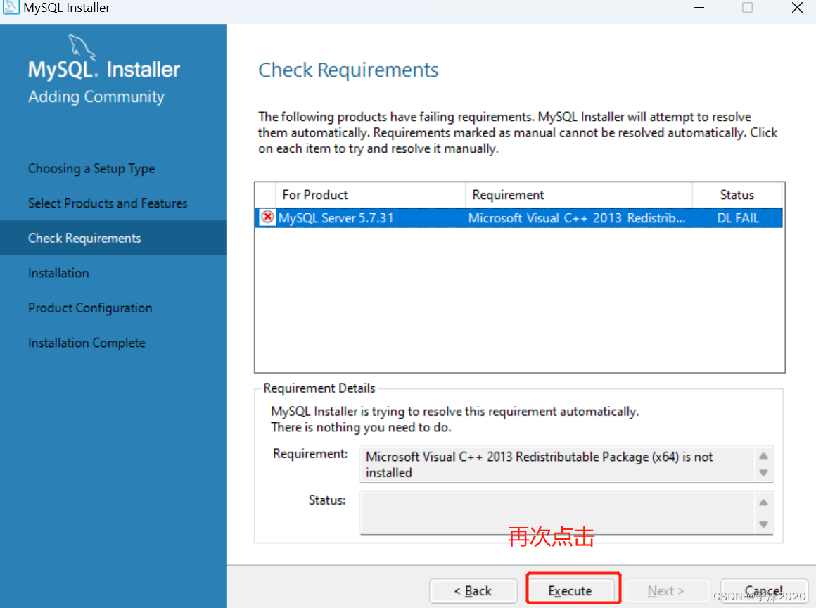 MySQL5.7安装过程 mysql5.7 安装_mysql_14