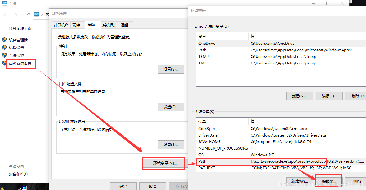 MySQL5.7安装过程 mysql5.7 安装_数据库_24