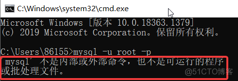 mysql安装error mysql安装没有developer_数据库_33