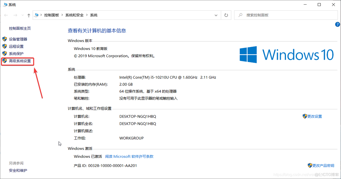 mysql安装error mysql安装没有developer_开发工具_34