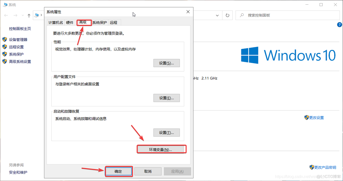 mysql安装error mysql安装没有developer_开发工具_35