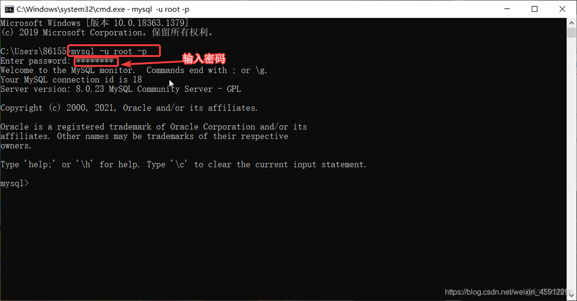 mysql安装error mysql安装没有developer_数据库_40