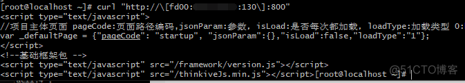 docker设置ipv6 docker开启ipv6_内网_07