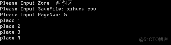 网络爬虫python代码房源 python爬房源信息_数据