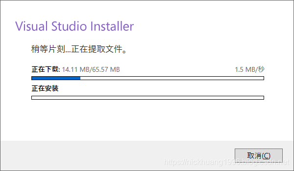 vs2019能写python吗 vs2019支持python吗_vs2019能写python吗_07