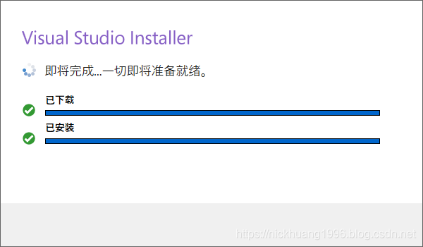 vs2019能写python吗 vs2019支持python吗_vs2019能写python吗_08