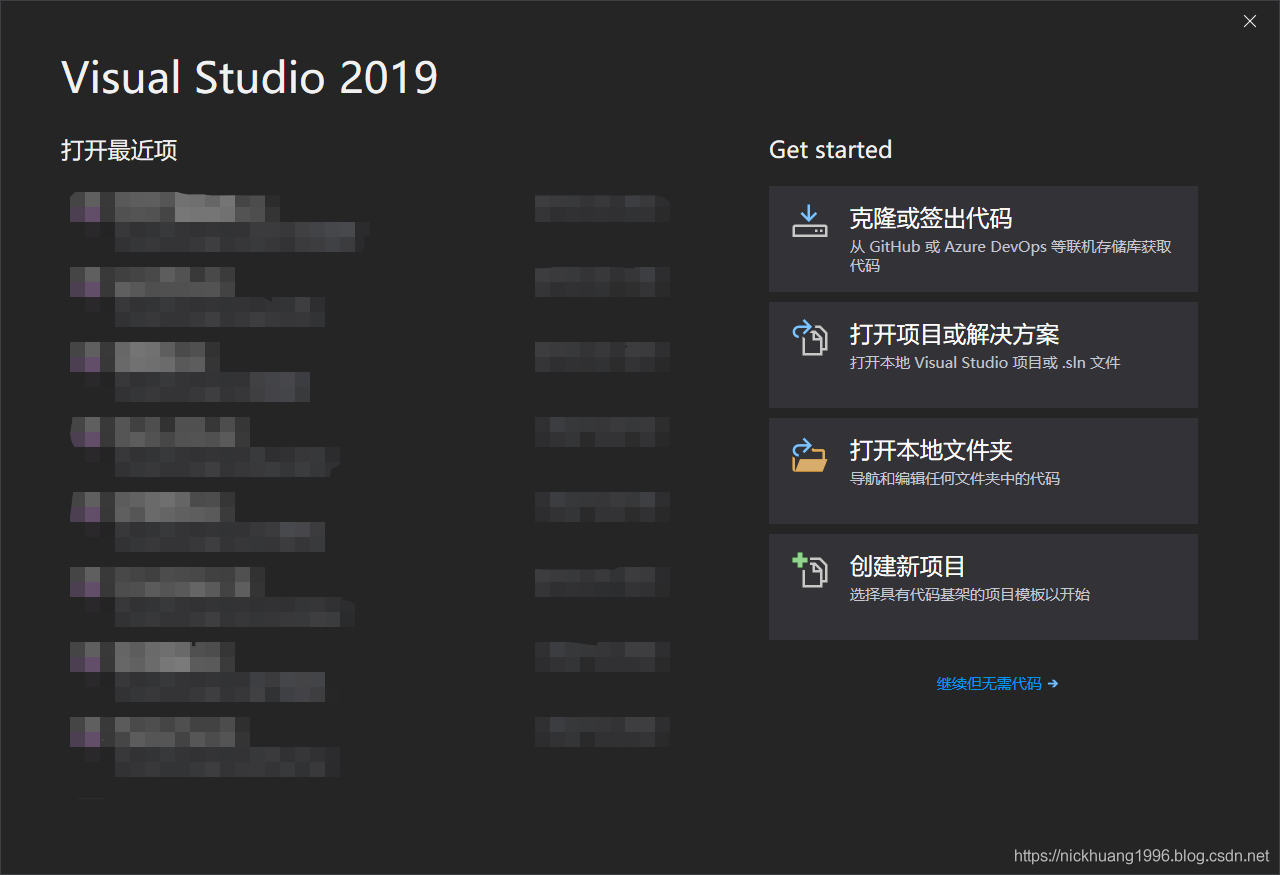 vs2019能写python吗 vs2019支持python吗_深度学习_23