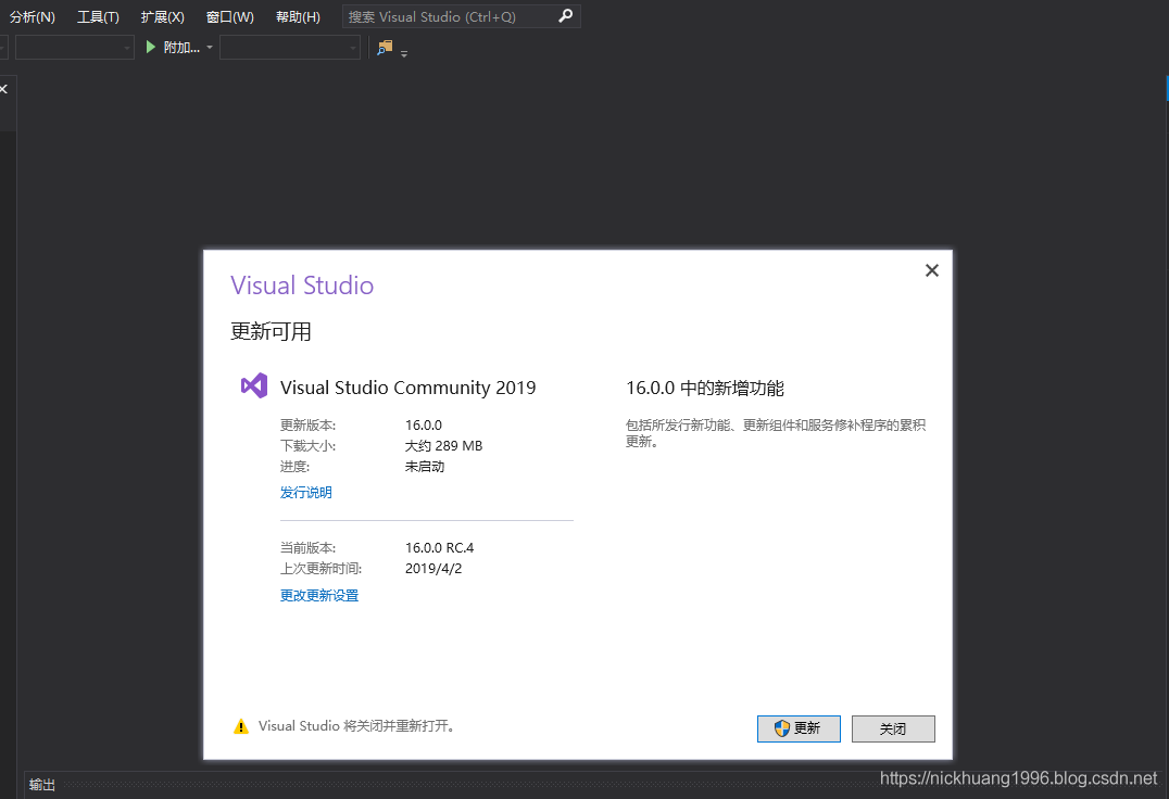 vs2019能写python吗 vs2019支持python吗_深度学习_25