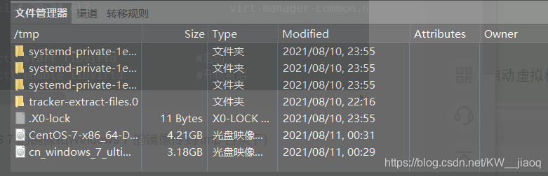 kvm虚拟化部署 kvm虚拟化管理系统_IPV6_02