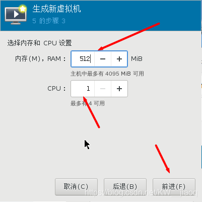 kvm虚拟化部署 kvm虚拟化管理系统_kvm虚拟化部署_22