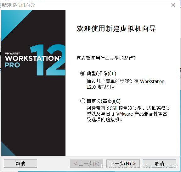 ios的安卓虚拟机能用吗 ios运行安卓虚拟机_VMware_04