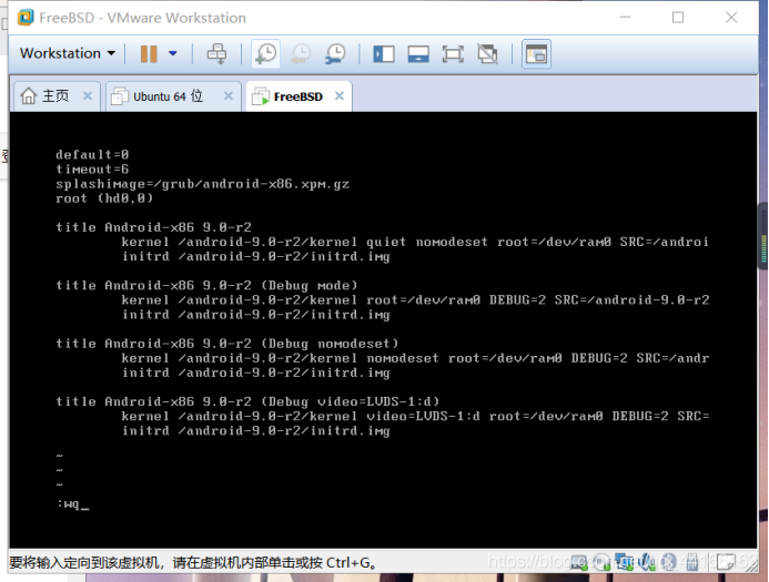 ios的安卓虚拟机能用吗 ios运行安卓虚拟机_VMware_30