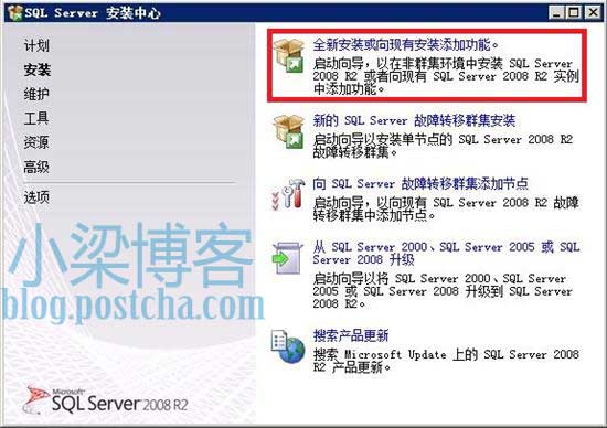 mysql远程命令必须安装mysql吗 mysql开启远程权限_mysql_03