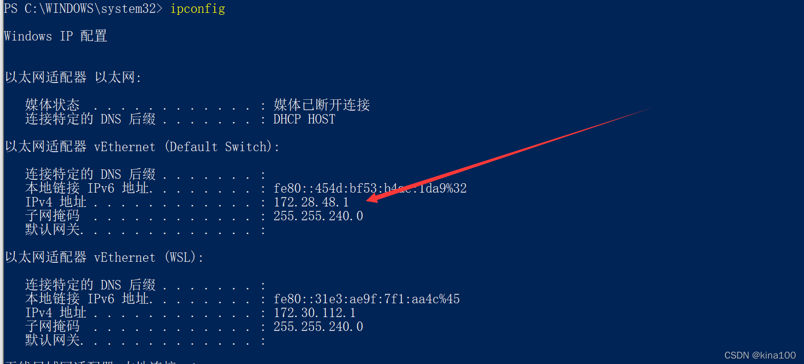 docker部署rocketMQ控制台踩坑 rocket docker_docker_03