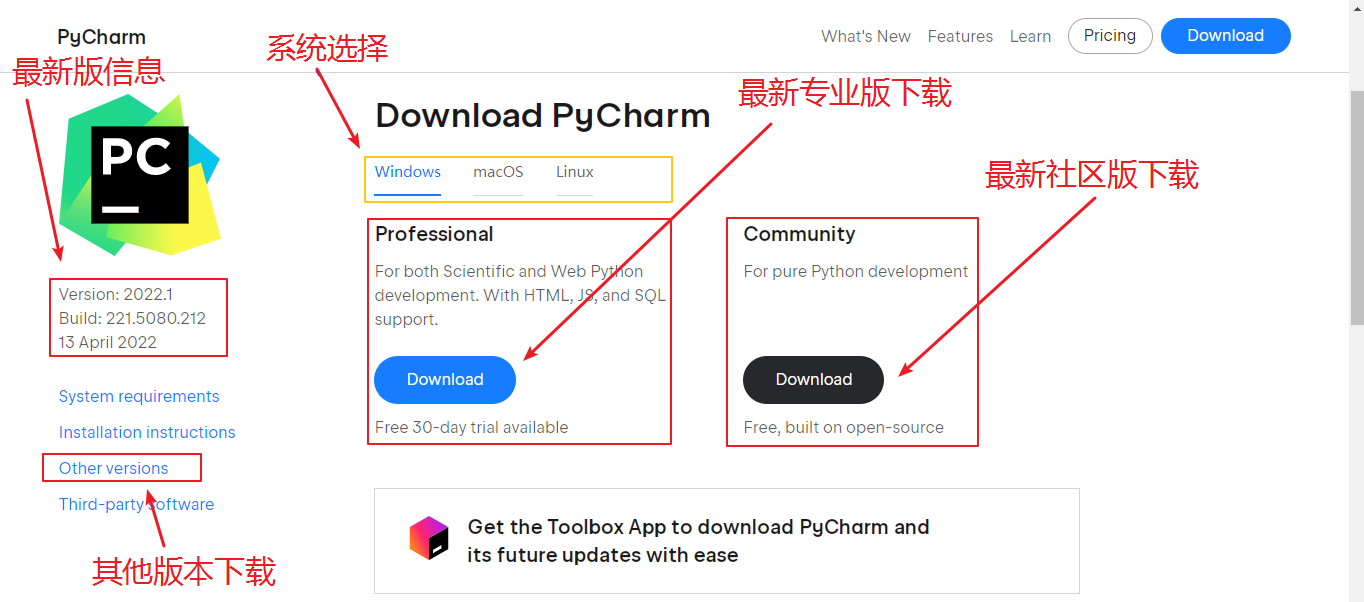 pycharm和Python有版本对应吗 pycharm和python_开发语言_03