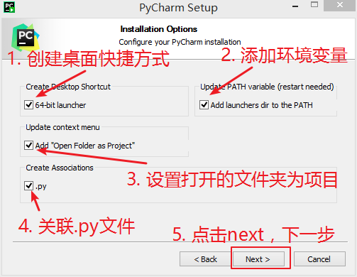 pycharm和Python有版本对应吗 pycharm和python_开发语言_07