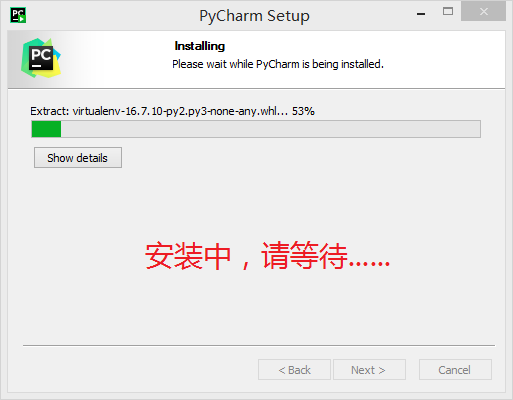 pycharm和Python有版本对应吗 pycharm和python_python_09