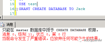 sql server 数据库用户 拥有的架构 sql数据库有哪些权限_DENY