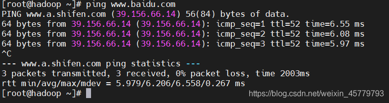 基于centos7搭建haoop与hive centos7hadoop集群搭建完整教程_mapreduce_02