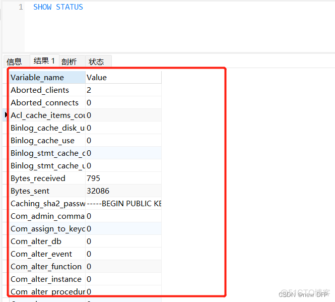 mysql中的索引在磁盘中如何存储的 mysql索引存储结构深入理解_主键_18