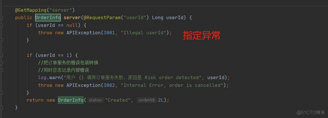 java 什么是业务异常 java业务开发常见错误_java 什么是业务异常_11