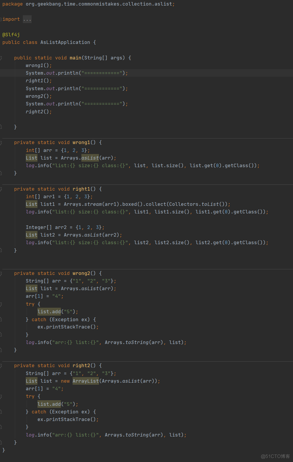 java 什么是业务异常 java业务开发常见错误_开发语言_30