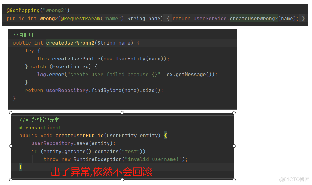 java 什么是业务异常 java业务开发常见错误_java 什么是业务异常_53