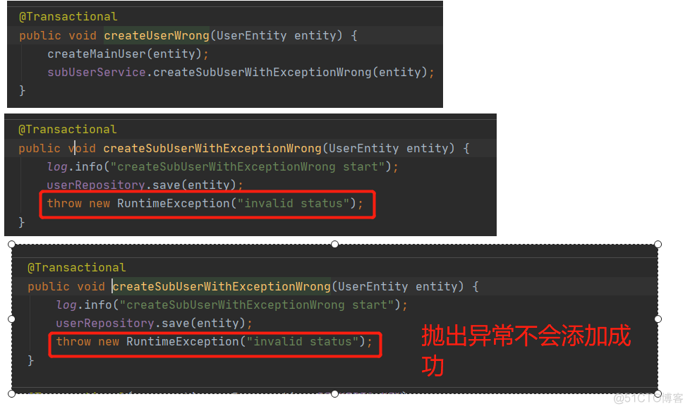 java 什么是业务异常 java业务开发常见错误_开发语言_61