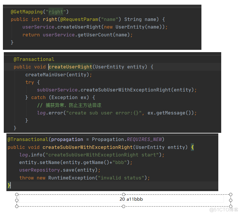 java 什么是业务异常 java业务开发常见错误_学习_63