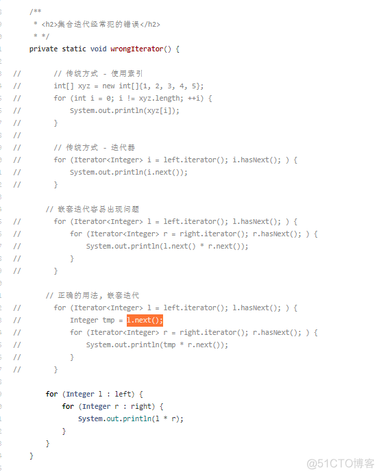 java 什么是业务异常 java业务开发常见错误_学习_67