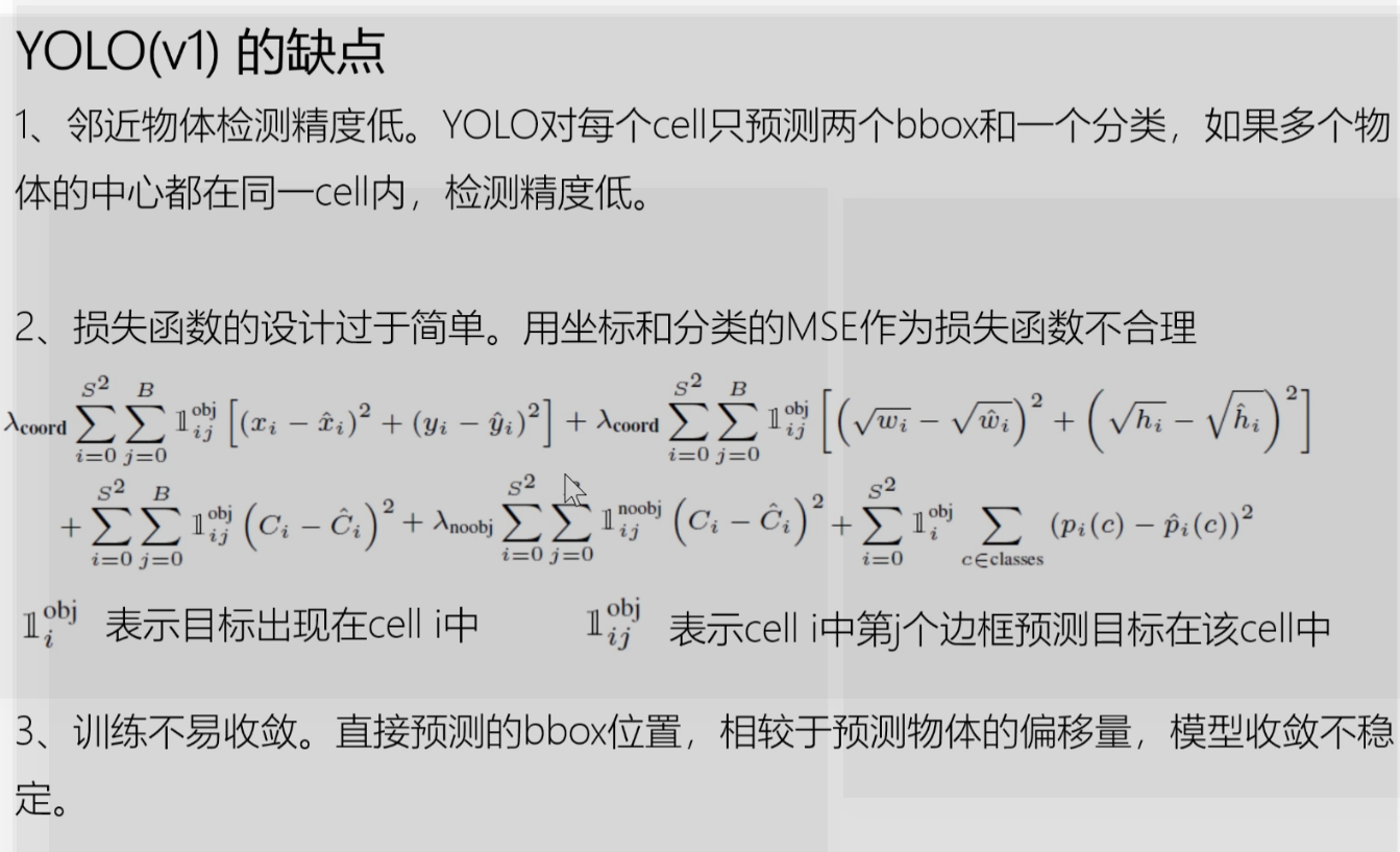 图像差异检测 深度学习 图像检测算法_相似度_20