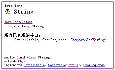 Java 接口内的常量引用 java常量引用的对象_Java 接口内的常量引用