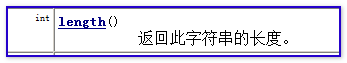 Java 接口内的常量引用 java常量引用的对象_数据_12